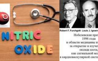 Новинка в лечении сахарного диабета – гимнастика «Оксид азота» в сочетании со свекольным квасом