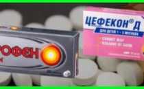 Как правильно чередовать свечи Нурофен и Цефекон ребёнку?