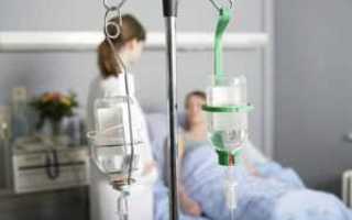 Инфузионная терапия капельницей при диабете