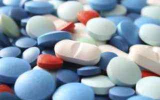 Таблетки для снижения сахара нового поколения при диабете 2 типа