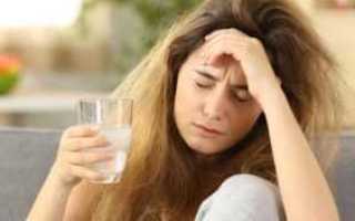 Побочные действия глюкокортикоидов