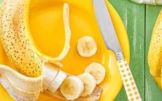 Можно ли при панкреатите есть бананы?