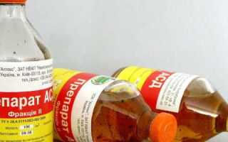 Антисептик-стимулятор Дорогова фракция 2 при панкреатите