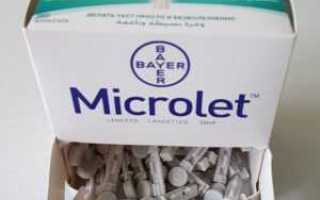 Ланцеты Microlet