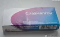 Можно ли от боли в голове выпить спазмалгон?
