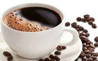 Можно ли при панкреатите пить кофе?