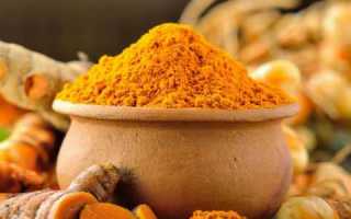Действие куркумы при панкреатите