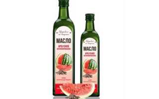 Польза и вред арбузного масла, правила его приема