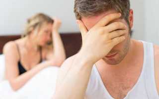 Импотенция при сахарном диабете