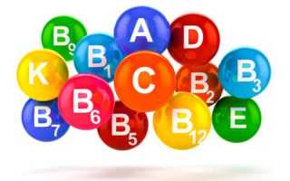 Витамины для диабетиков: необходимые элементы, современные препараты и их основные свойства