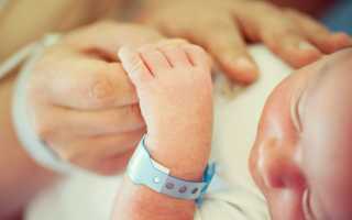 Причины и симптомы кровоизлияния в мозг у младенцев