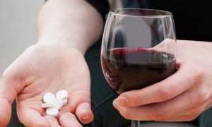 Можно ли принимать Аллохол и алкоголь одновременно?