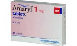 Амарил таблетки от сахарного диабета 2 типа