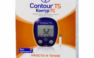 Глюкометр Контур ТС: технические характеристики и особенности работы