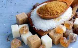 Сколько можно употребить сахара в день норма для человека