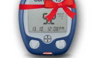 Бесплатный глюкометр для диабетиков