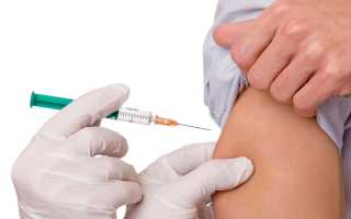 Прививка от гепатита Б