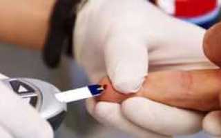 Сахар в крови от 4 до 4,9 ммоль/л что это значит