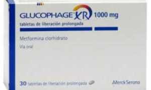 Недорогие аналоги Глюкофажа