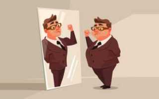 Сахарный диабет и лишний вес, или зачем диабетикам нужно привести тело в порядок?