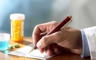 Препараты для снижения сахара в крови: какие самые эффективные