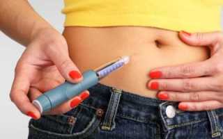 Инсулинотерапия при сахарном диабете