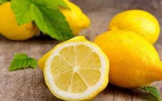 Лимон и сахарный диабет 2 типа: рецепты для лечения недуга