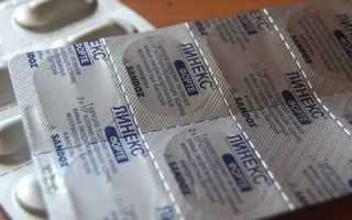 Как принимать Линекс при диарее?