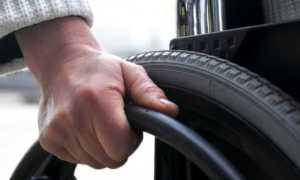 Группа инвалидности при ампутации ноги выше колена