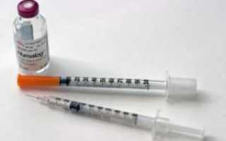 Список инсулинов короткого действия таблица