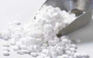 Сахарозаменитель аспартам (Е951) обзор добавки