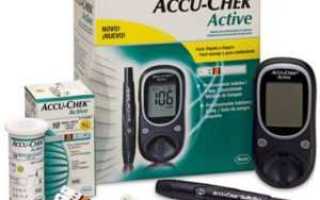 Accu-Chek Active инструкция по применению