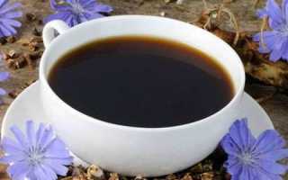 Цикорий: можно ли пить при панкреатите?