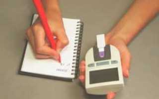 Как рассчитать дозу инсулина правильно