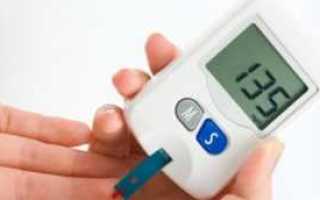 Сахарный диабет 3 типа симптомы и лечение