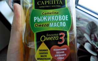 Польза и вред рыжикового масла, секреты употребления