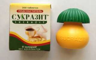 Вред и польза сукразита, особенности приема заменителя сахара