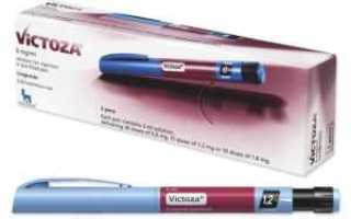 Виктоза инъекции при сахарном диабете