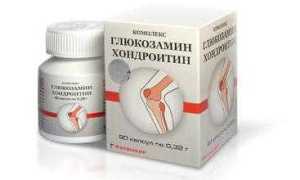 Глюкозамин, хондроитин: инструкция, показания и противопоказания современного комплекса