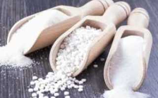 Сорбит или ксилит чему отдать предпочтение при диабете