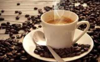 Кофе при сахарном диабете вкусный и разрешенный напиток