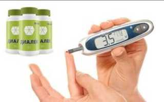 Сахарный диабет и препарат Диалек