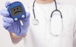 Повышенное давление при сахарном диабете