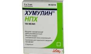 Инструкция по применению для инсулина Хумулин НПХ и М3: стоимость лекарства и отзывы