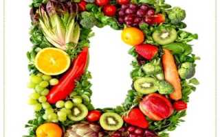 Витамины для больных диабетом