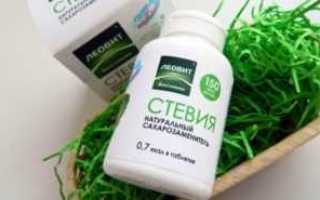Стевиозид (Е960) обзор сахарозаменителя