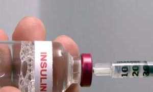 Инсулины пролонгированного действия