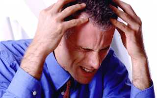 Внутричерепное давление у взрослых: симптомы и лечение народными способами