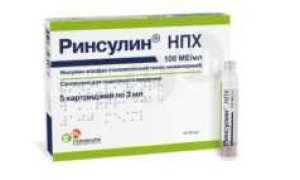 Ринсулин НПХ и его особенности