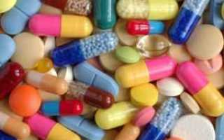 Препараты для диабетиков для снижения веса